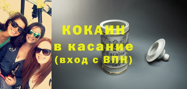 дурь Кулебаки