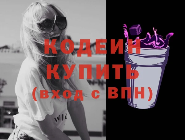 дурь Кулебаки