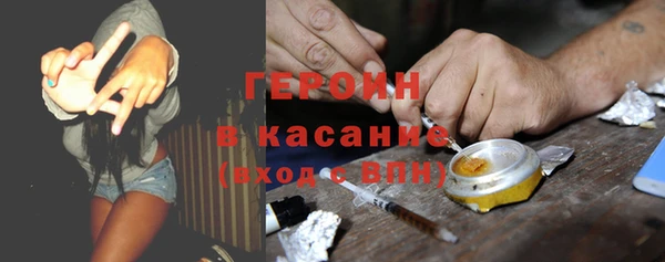 ГАЛЛЮЦИНОГЕННЫЕ ГРИБЫ Кукмор