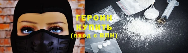 дурь Кулебаки