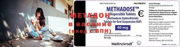 Альфа ПВП Куйбышев