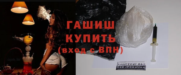 ГАЛЛЮЦИНОГЕННЫЕ ГРИБЫ Кукмор