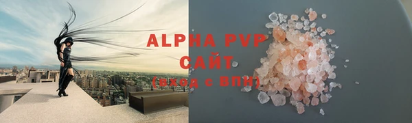 дурь Кулебаки