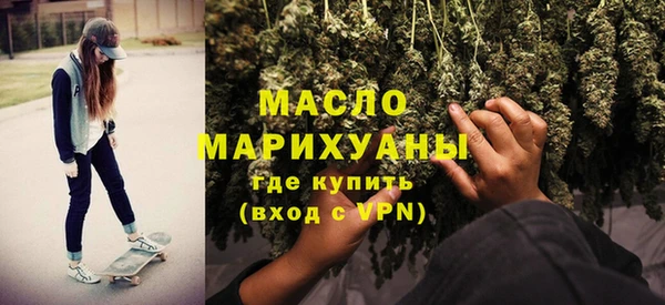ГАЛЛЮЦИНОГЕННЫЕ ГРИБЫ Кукмор