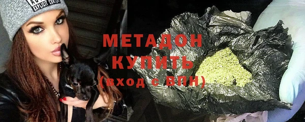 дурь Кулебаки