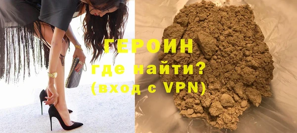дурь Кулебаки