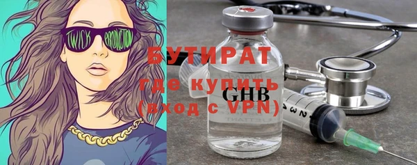 дурь Кулебаки