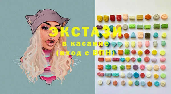 ГАЛЛЮЦИНОГЕННЫЕ ГРИБЫ Кукмор
