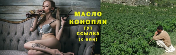 ГАЛЛЮЦИНОГЕННЫЕ ГРИБЫ Кукмор