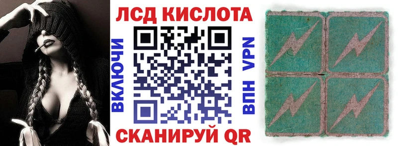 сайты даркнета телеграм  что такое   Барыш  Марки NBOMe 1,8мг 